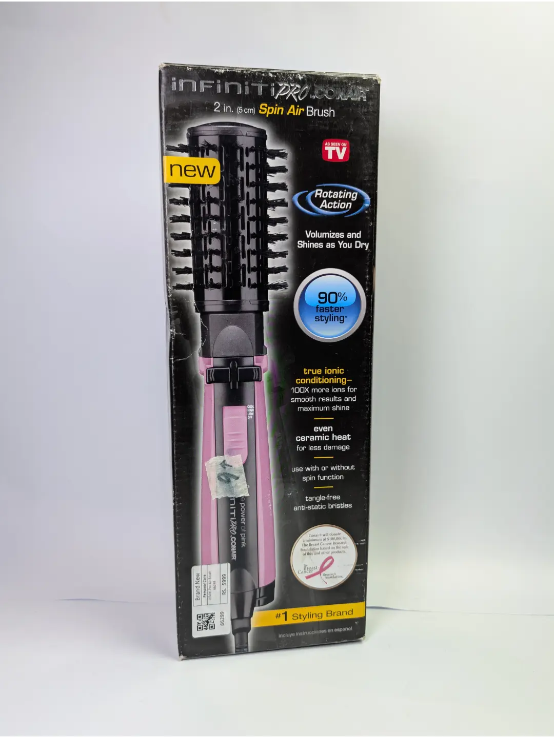 InfinitiPRO by Conair® 1875 Watt Italian AC Motor Styling Tool