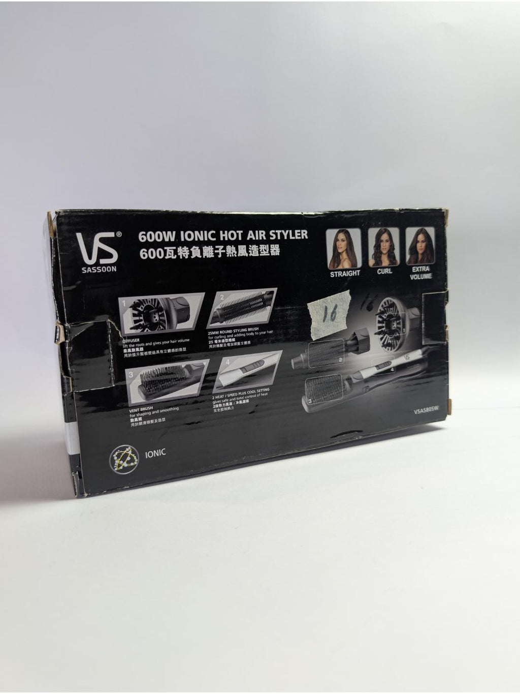 VS Sassoon 600W Ionic Hot Air Styler