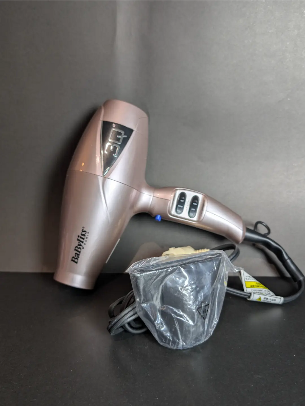 BaByliss Paris 3Q Professional Hair Dryer (BLD-30MSJ)