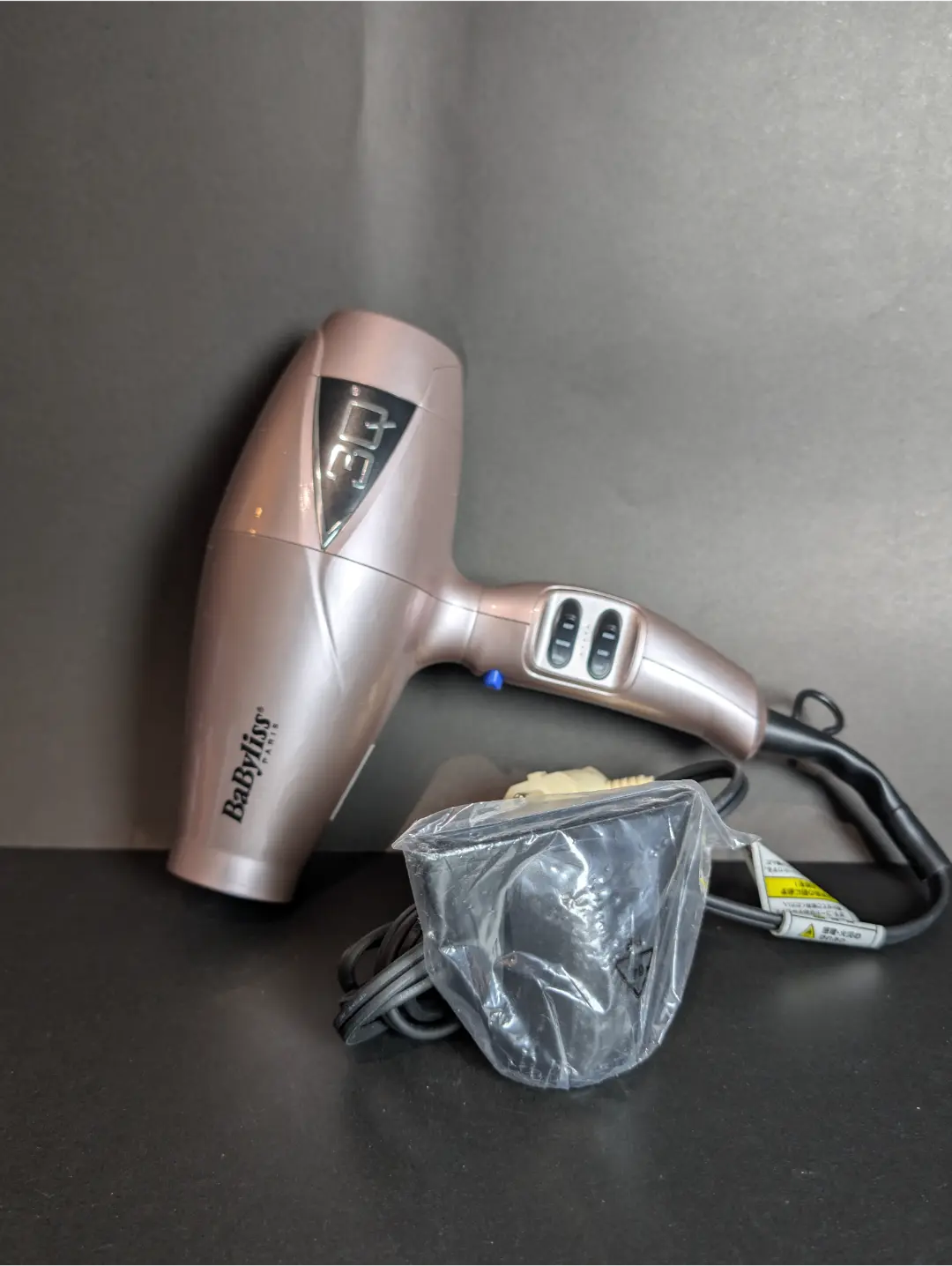 BaByliss Paris 3Q Professional Hair Dryer (BLD-30MSJ)