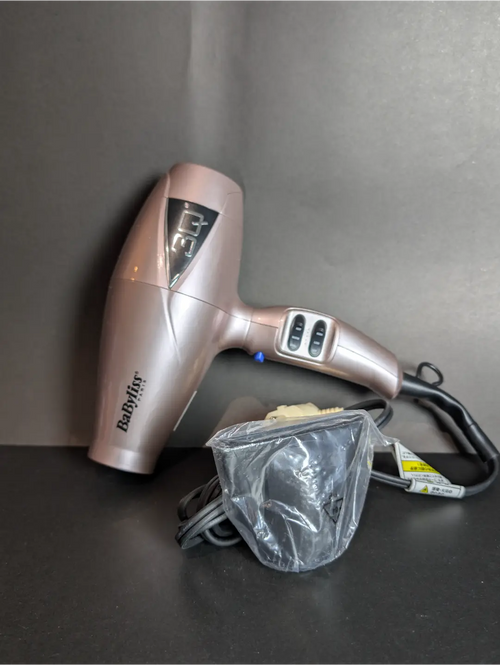 BaByliss Paris 3Q Professional Hair Dryer (BLD-30MSJ)