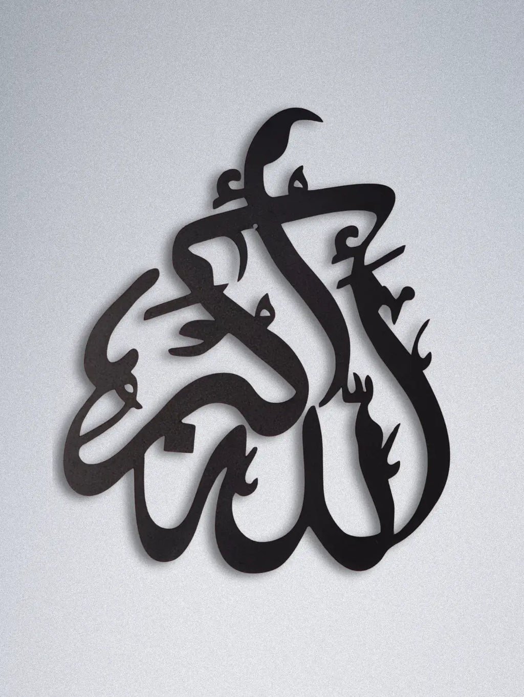 Islamic Calligraphic Wall Hanging - Allah O Akbar