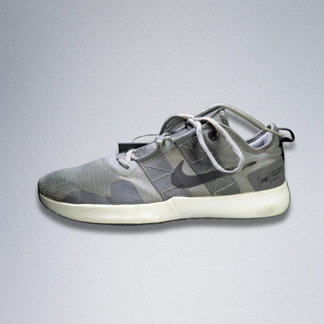 Nike Varsity Compete TR2